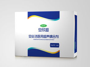 醫(yī)藥科技公司產(chǎn)品包裝