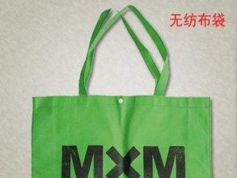 圖 工廠店 印刷彩頁 海報(bào) 不干膠手提袋書刊產(chǎn)品樣本 北京印刷包裝