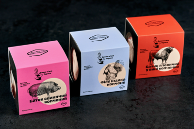 包裝 | 肉制品包裝設(shè)計(jì)欣賞