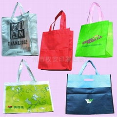 布料包裝制品 廣州市權(quán)安印刷包裝廠 公司檔案