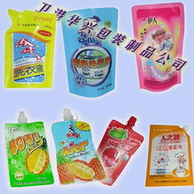 液體自立袋圖片,液體自立袋高清圖片 北京華江港發(fā)包裝制品公司,