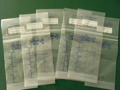 【PE材質(zhì) 雙骨條 底部風(fēng)琴袋 銅板單色印刷 可書寫自封袋 藥品袋】?jī)r(jià)格,廠家,圖片,塑料袋,東莞市三群包裝制品-