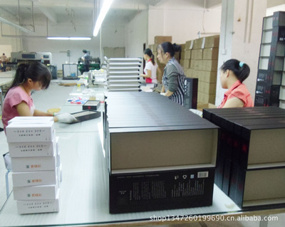 【電子產(chǎn)品外包裝,手機(jī)彩盒 紙盒 天地禮盒深圳包裝印刷廠出品】?jī)r(jià)格,廠家,圖片,紙盒,深圳市日月明包裝設(shè)計(jì)制品-