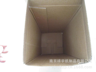 【白色產(chǎn)品包裝盒 白色插盒 白色小包裝盒 產(chǎn)品外包裝】?jī)r(jià)格,廠家,圖片,紙箱,南京祥宇紙制品-