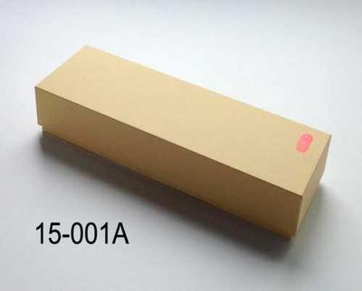 精細(xì)手工產(chǎn)品包裝盒工廠-紙袋|紙類包裝制品|包裝–光波網(wǎng)