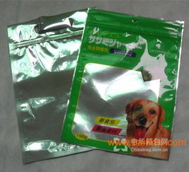 供應(yīng)青島產(chǎn)鋁箔袋 復(fù)合膜卷 食品袋 塑料袋 ,供應(yīng)青島產(chǎn)鋁箔袋 復(fù)合膜卷 食品袋 塑料袋 生產(chǎn)廠家,供應(yīng)青島產(chǎn)鋁箔袋 復(fù)合膜卷 食品袋 塑料袋