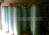 OPP膠袋 禮品廠膠袋 印刷廠用收縮袋[供應(yīng)]_塑料包裝制品_世界工廠網(wǎng)中國(guó)產(chǎn)品信息庫