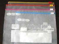 深圳PVC零錢包,飾品袋,文件袋,票夾,卡套封皮等[供應(yīng)]_塑料包裝制品_世界工廠網(wǎng)中國(guó)產(chǎn)品信息庫