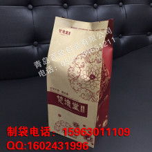 2017紙類包裝制品價格 報價 紙類包裝制品批發(fā) 包裝網(wǎng)