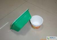 包裝袋,印刷品,商標(biāo),包裝盒[供應(yīng)]_復(fù)合包裝制品_世界工廠網(wǎng)中國(guó)產(chǎn)品信息庫(kù)