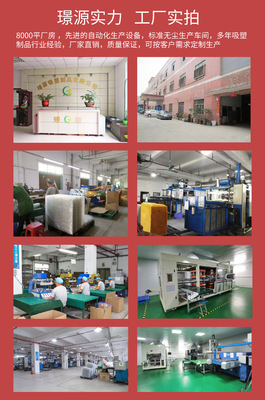 吸塑托盤(pán) 定制生產(chǎn)電子產(chǎn)品包裝托盤(pán) 產(chǎn)品周轉(zhuǎn)包裝盒