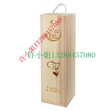 包裝廠 豐利工藝制品廠 包裝廠家現(xiàn)貨庫存產(chǎn)品