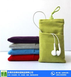 首飾絨布袋專業(yè)生產(chǎn) 景鑫包裝制品 首飾絨布袋