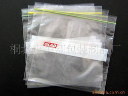 桐城市美翔包裝制品廠