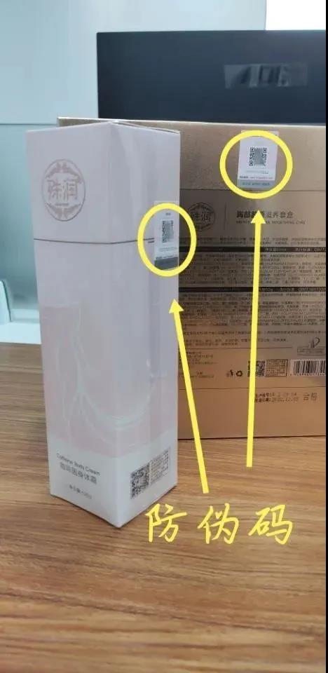 殊潤快訊5月25日,快來看看本周有哪些值得關注的公司動態(tài)吧