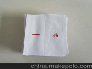 淋膜包裝制品供應(yīng)商與批發(fā)市場價格分析